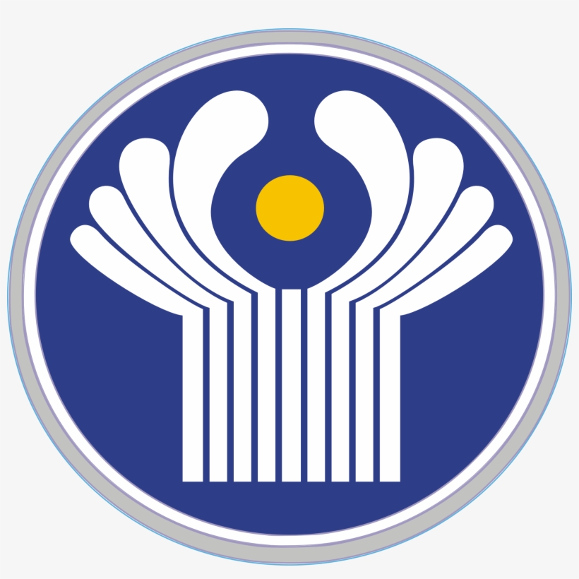 Emblem Logo Doves As Symbols Peace Symbols - Commonwealth Independent States Logo, transparent png #2030798