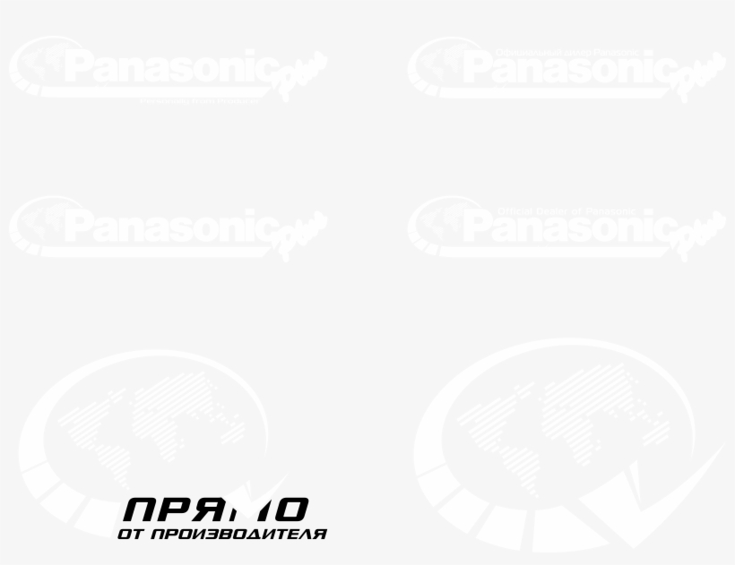 Panasonic Plus Logo Black And White - Graphics, transparent png #2032431