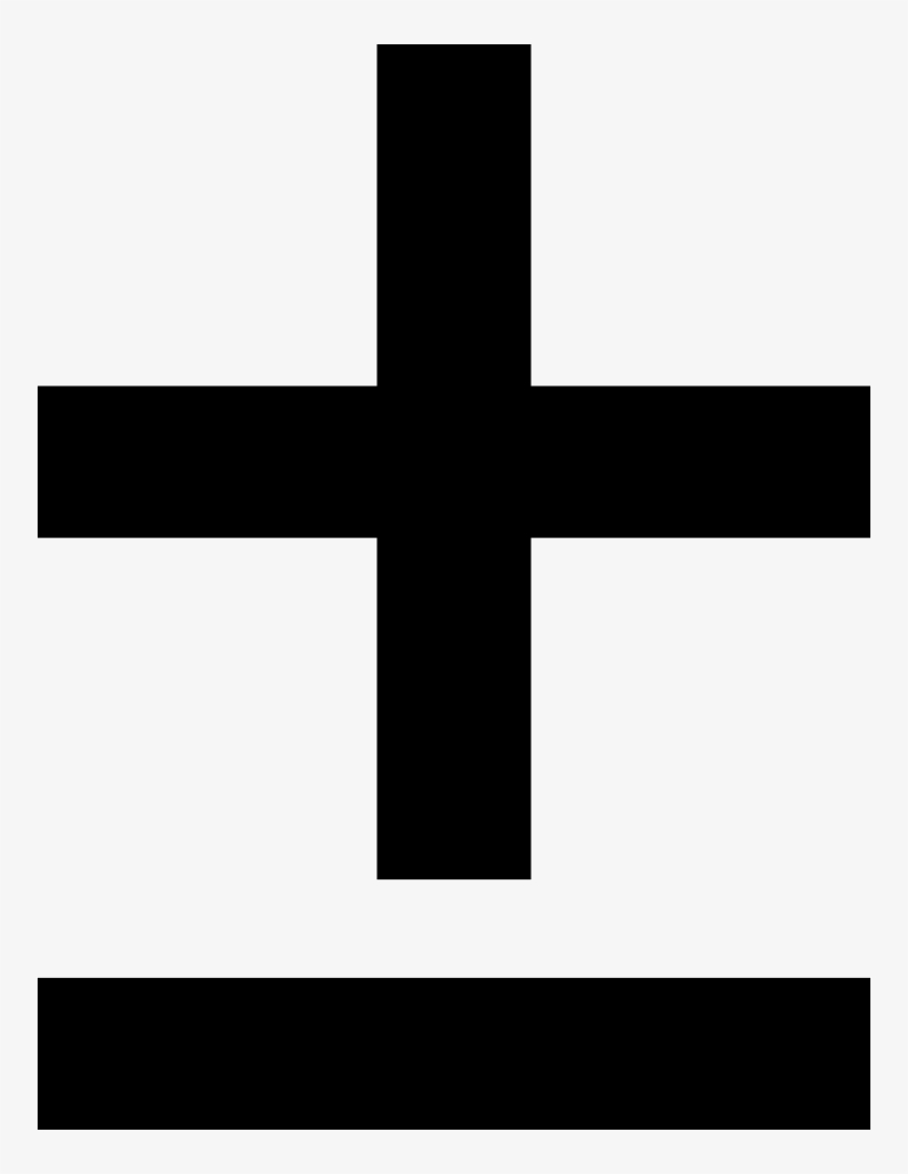 Ematical Function Plus Minus Comments - Icon Plus Minus, transparent png #2033075