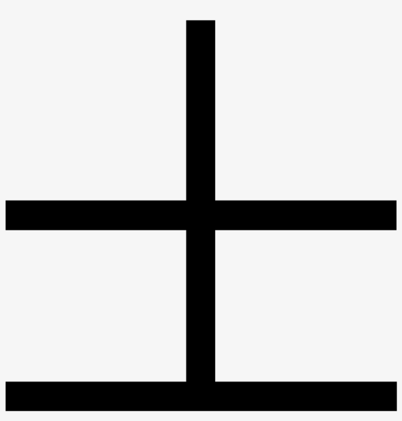 Plus Minus Sign Png - Piu O Meno, transparent png #2033403
