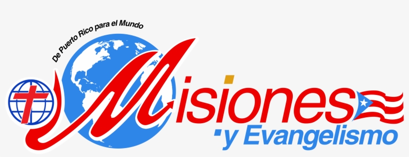 Logo, transparent png #2033992