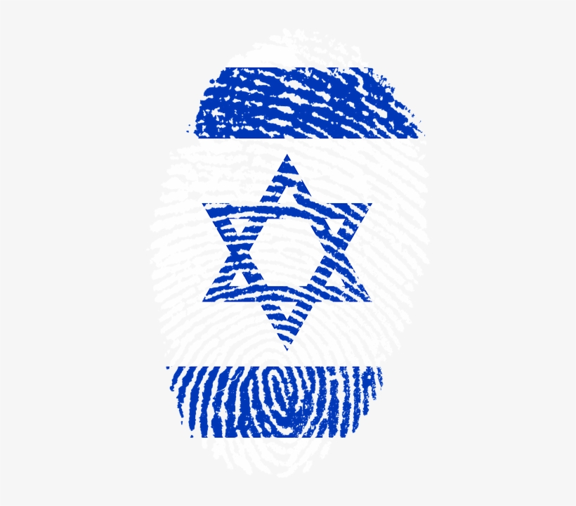 Read More - Israel Flag Png, transparent png #2035563