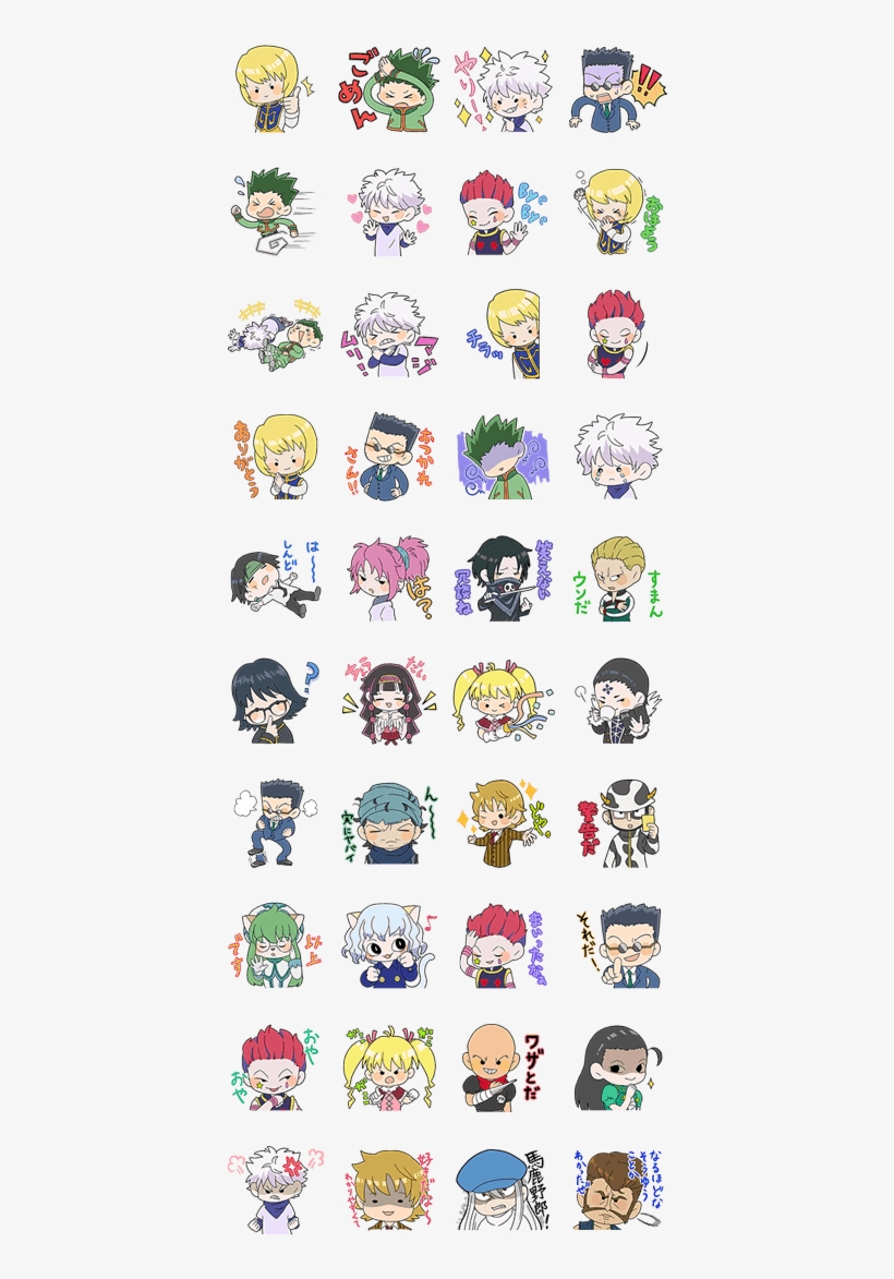 Hunter × Hunter Part - Hunter X Hunter Stickers Telegram, transparent png #2036762