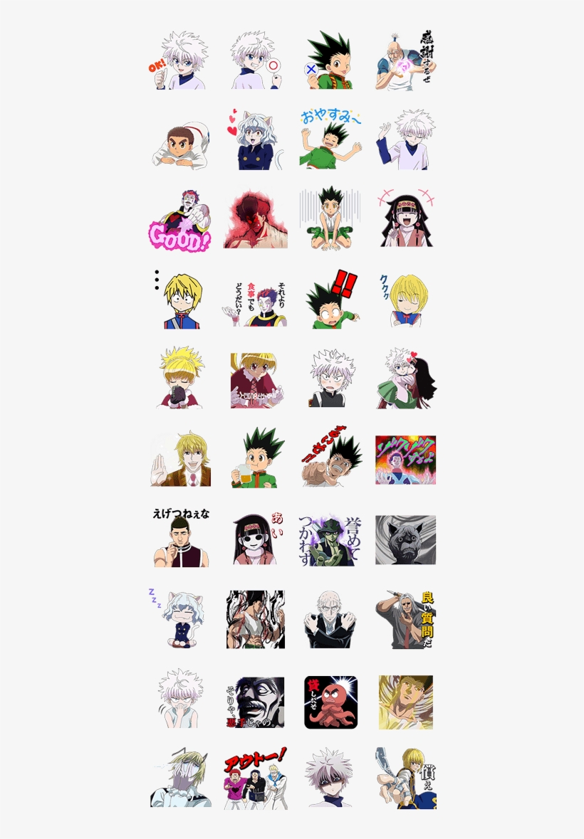 Part - Hunter X Hunter Stickers Telegram, transparent png #2036915