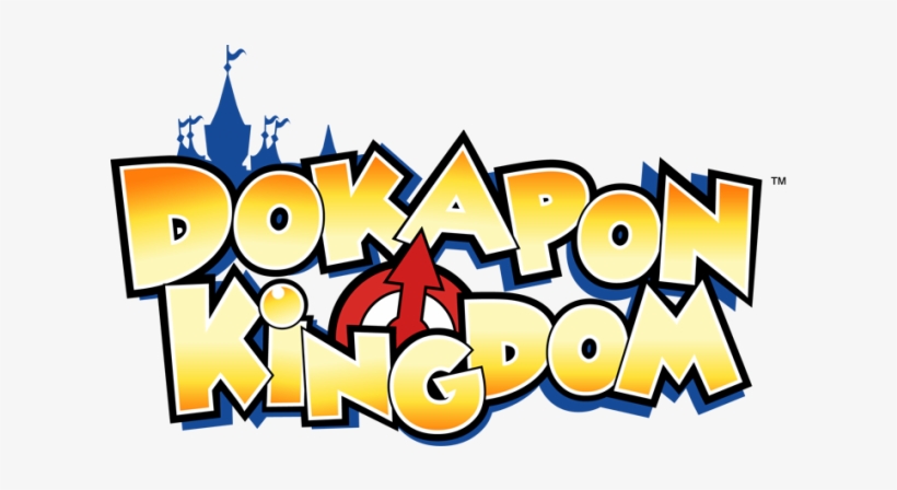Dokapon Kingdom Logo - Dokapon Kingdom Wii Disc, transparent png #2037215