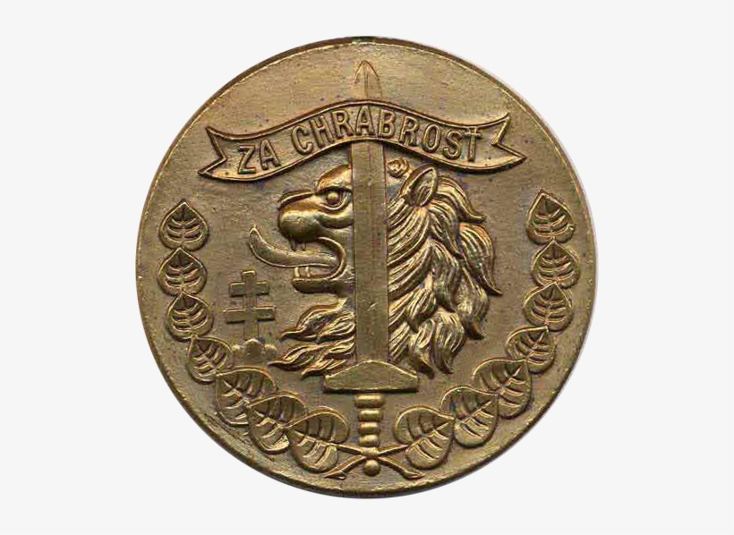 Cz Medal For Bravery Before The Enemy 1 - Coin, transparent png #2046479