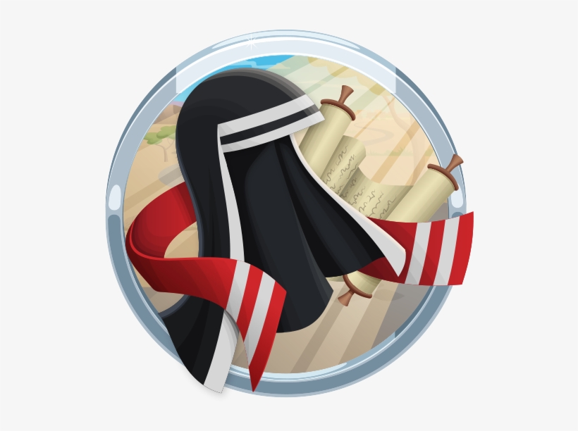 From Enemy To Friend - Sports Equipment, transparent png #2046584