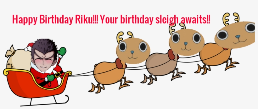 Nonrelatable Riku's Birthday Sleigh - Santas Sleigh Clipart, transparent png #2047114