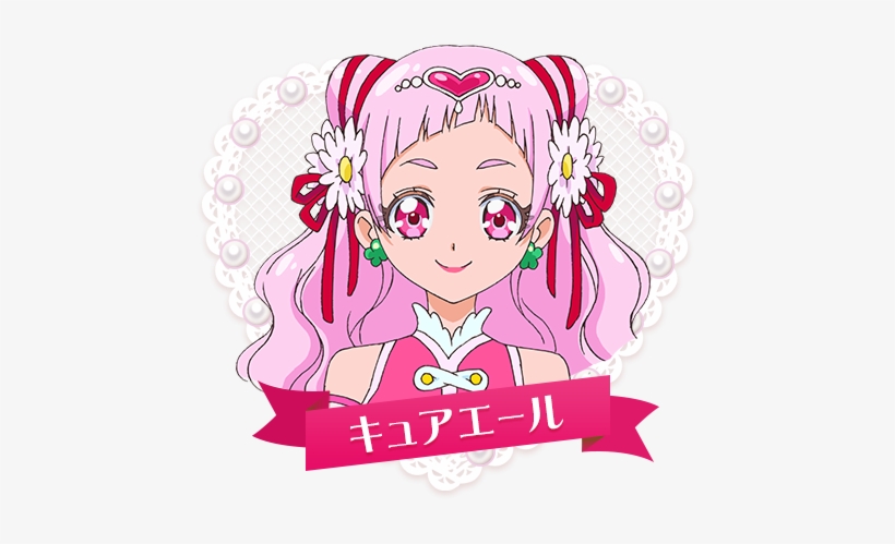 Yee - Pretty Cure Hugtto Hana Clip Art, transparent png #2047137