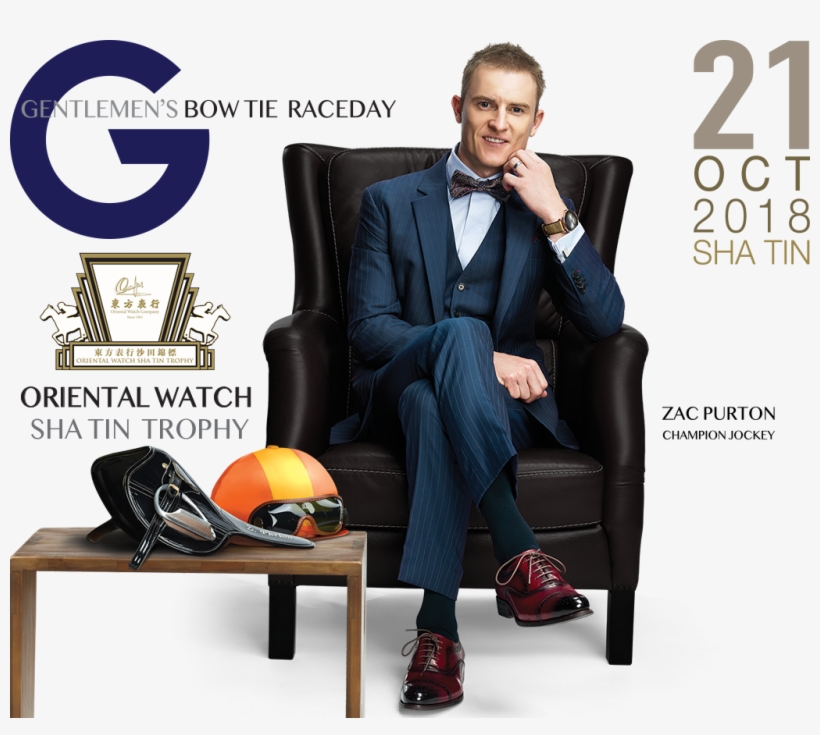 Home - Tuxedo, transparent png #2048634