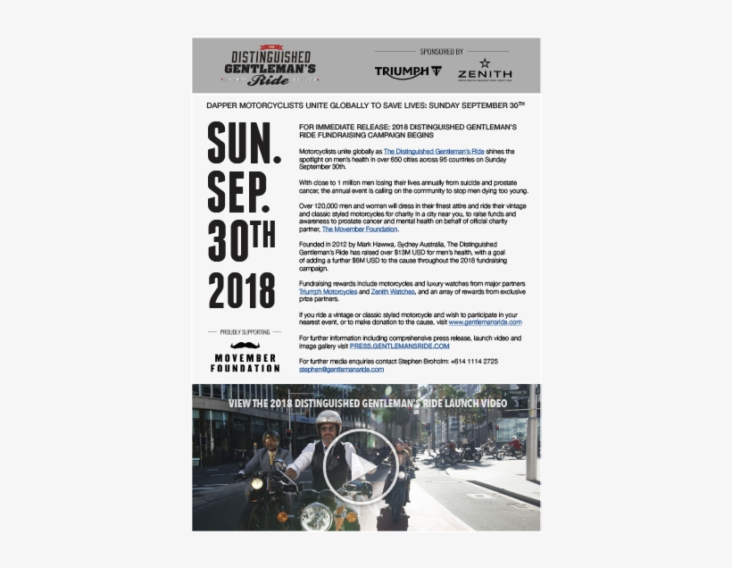 Press Release - Lane, transparent png #2048891