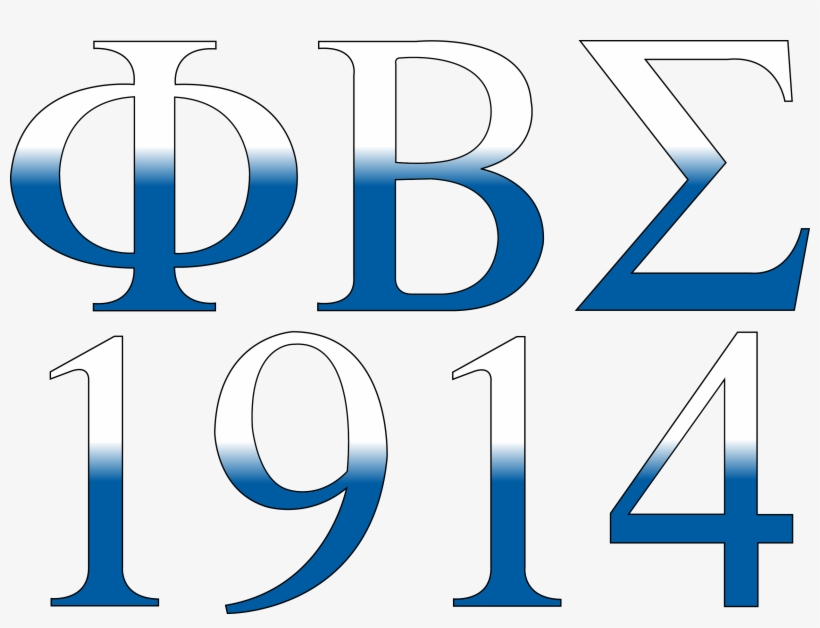 Phi Beta Sigma Logo Clipart - Zeta Phi Beta Png, transparent png #2049608