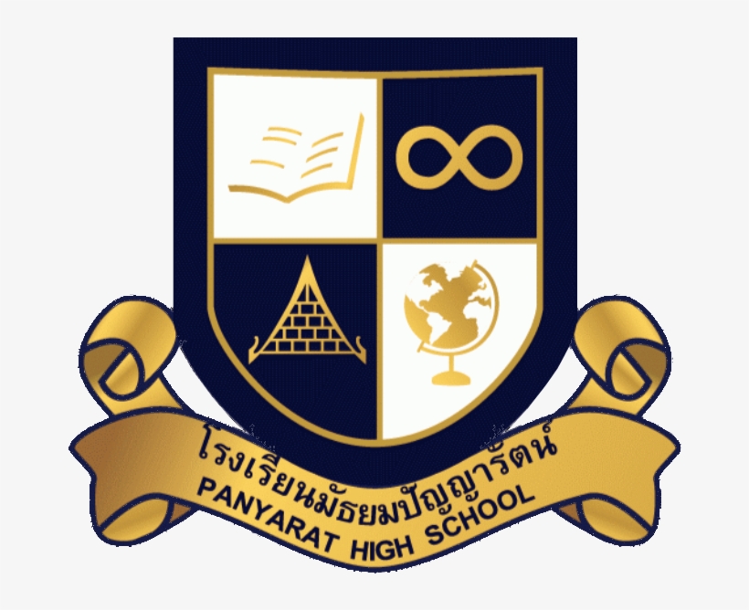 Thailand School Logo - Panyarat Highschool, transparent png #2051847