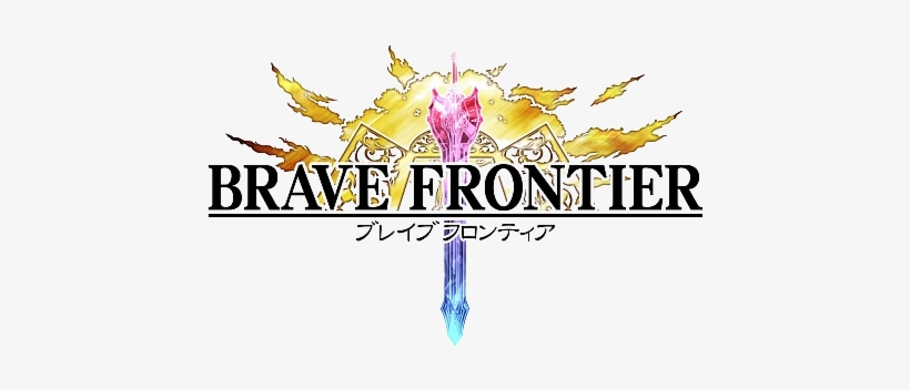 Brave Frontier Hack - Brave Frontier Logo, transparent png #2052124