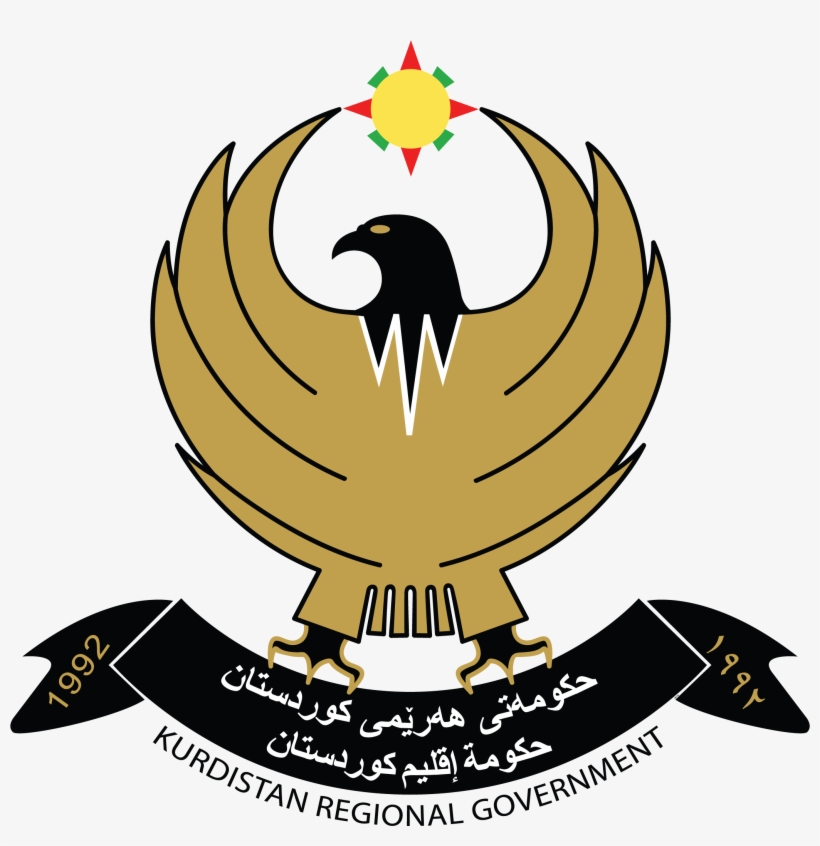 Png") Version Of Krg Emblem (png, Rgb, 248 Kb) - Kurdistan Regional Government, transparent png #2055658
