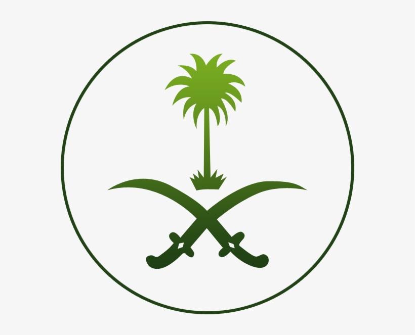 Saudi-emblem - Saudi Arabia Logo Black And White, transparent png #2055929