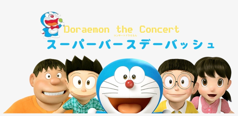 Doraemonconcert - Film Stand By Me Doraemon, transparent png #2064334
