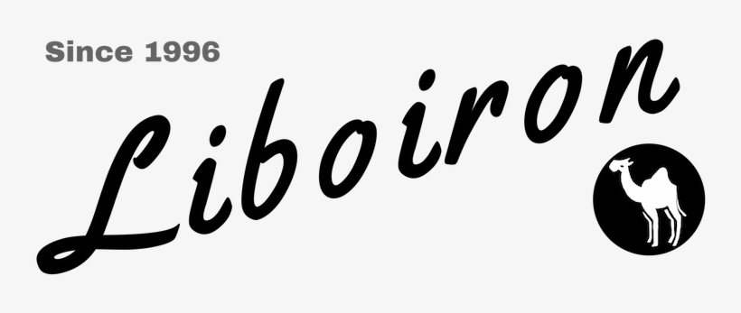 Congrats - Calligraphy, transparent png #2064743