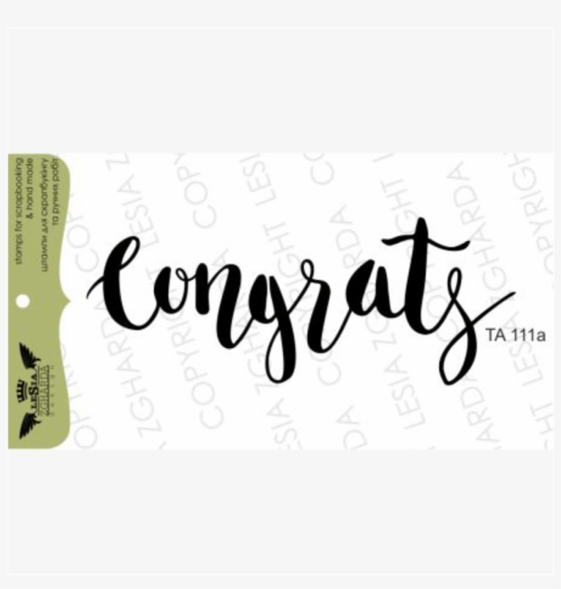 {ta111a} Stamp "congrats" - Calligraphy, transparent png #2064859