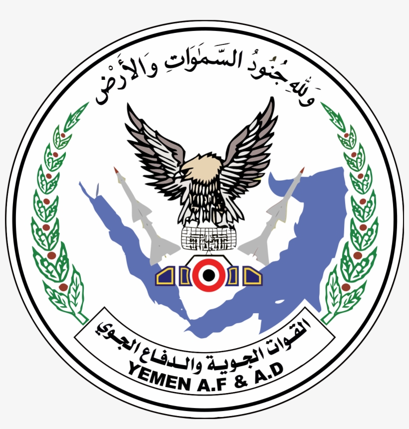 Yemeni Air Force - Yemen Air Force Logo, transparent png #2065489