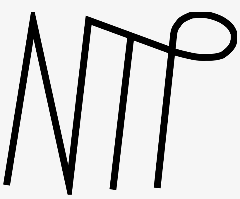 Clip Art, transparent png #2071327
