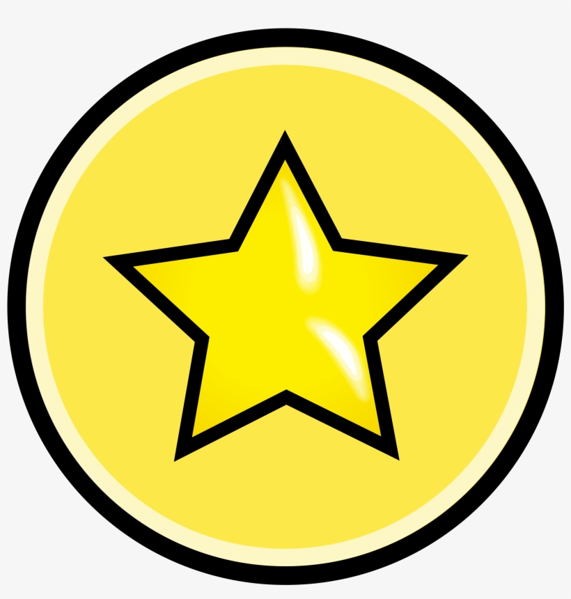 This Free Icons Png Design Of Button, transparent png #2073601