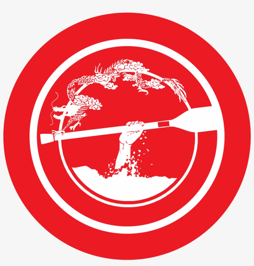 Dragon Boat Icon, transparent png #2077082