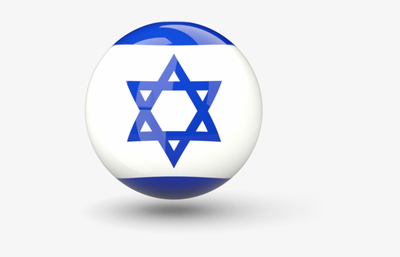 Objects - Flag Of Israel, transparent png #2084380