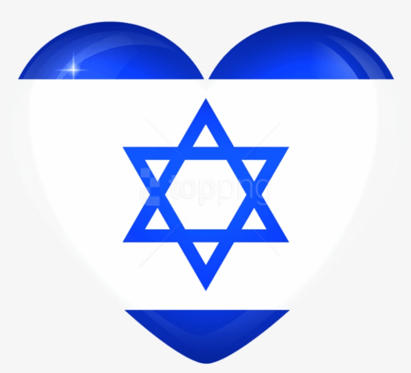 This Png Image - Israel Flag Png, transparent png #2084453