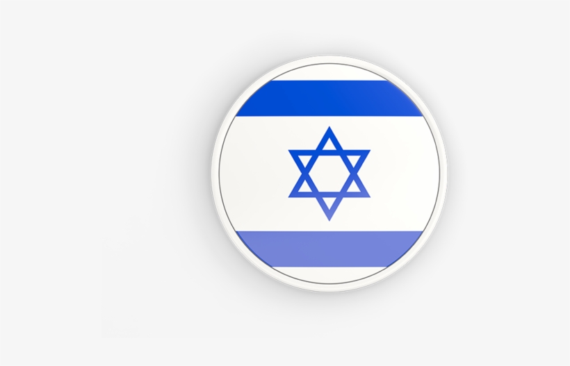 Illustration Of Flag Of Israel - Israel Flag Round Png, transparent png #2084490