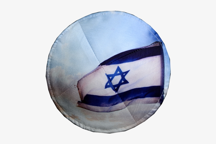 Israeli Flag At Sunrise Kippa - Kippah - Israeli Flag At Sunrise, transparent png #2084623