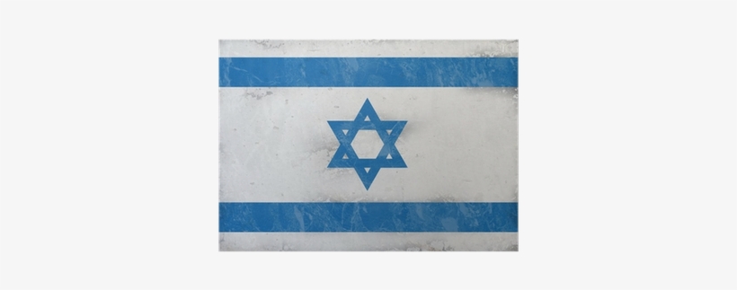 Israel Flag Png, transparent png #2085068
