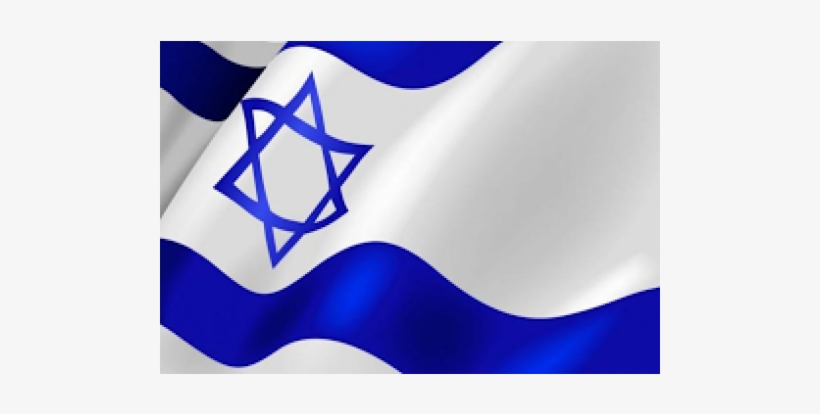 70 Anniversary Of Israel, transparent png #2085090