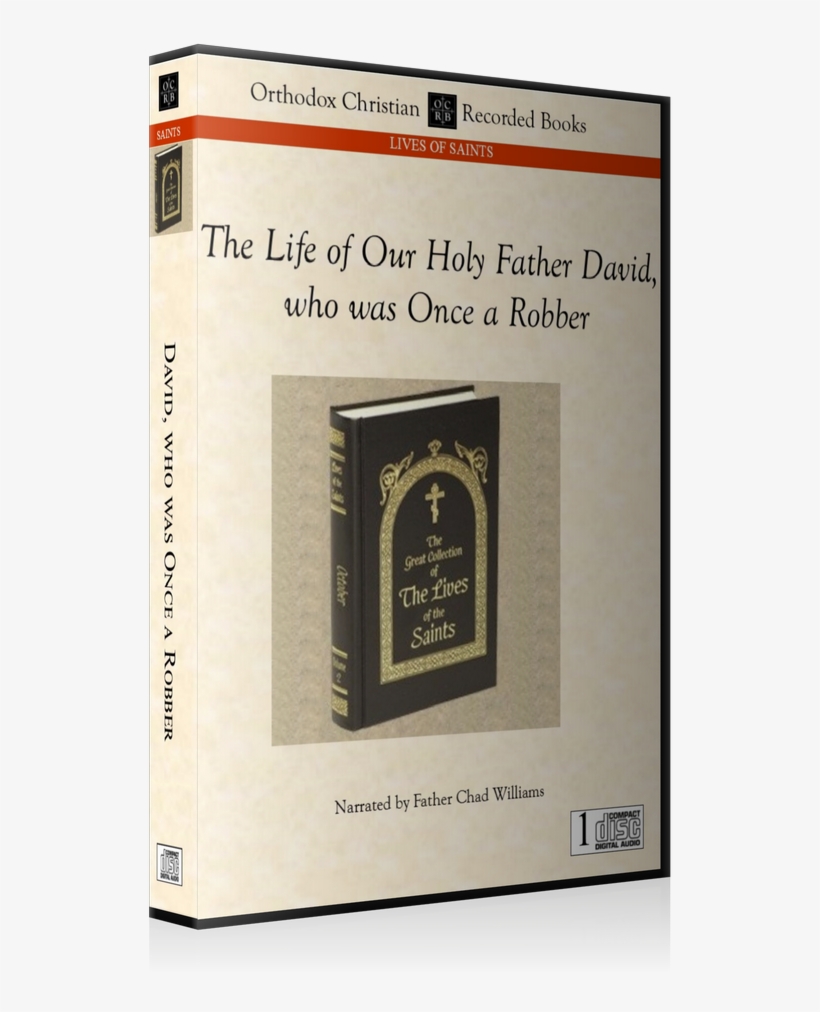 Holy Father David, Who Was Once A Robber Mp3 Download - Dedication, transparent png #2085301