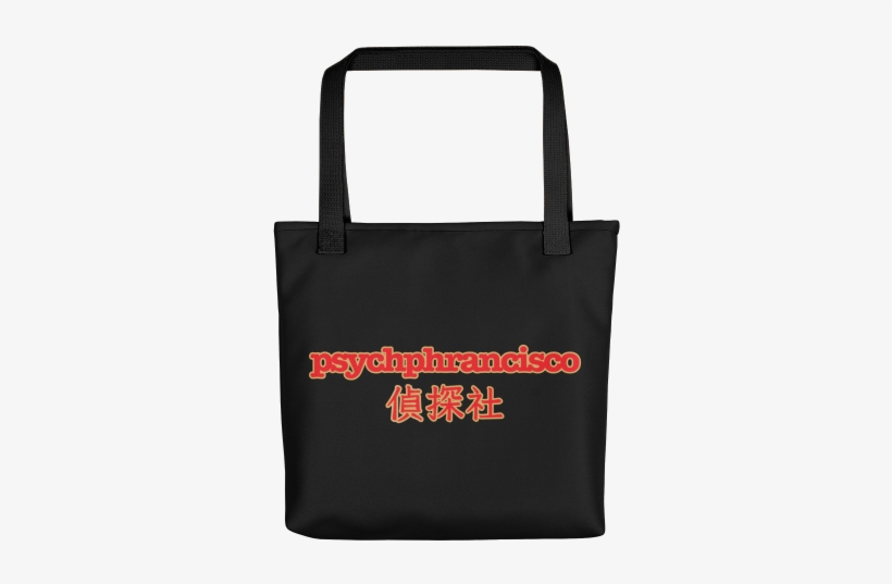 Psych Psychphrancisco Tote Bag - Tote Bag, transparent png #2091062