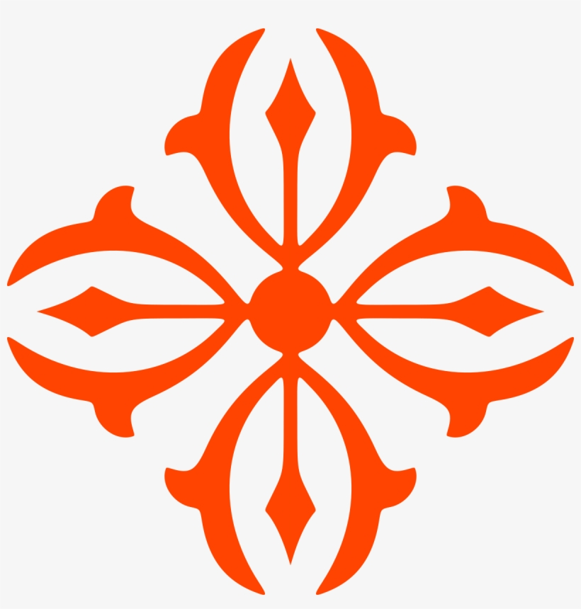 Bose Institute Logo, transparent png #2094098
