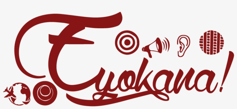 Enguerrand, transparent png #2096836