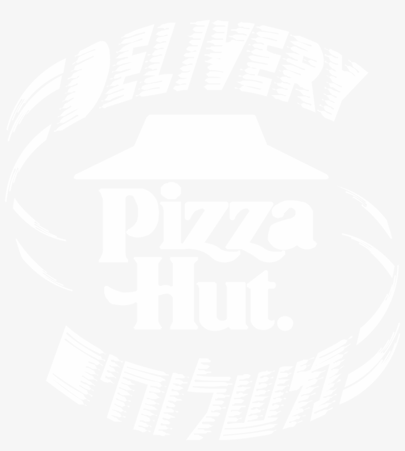 Pizza Hut Israel Logo Black And White - Twitter White Icon Png, transparent png #2097375