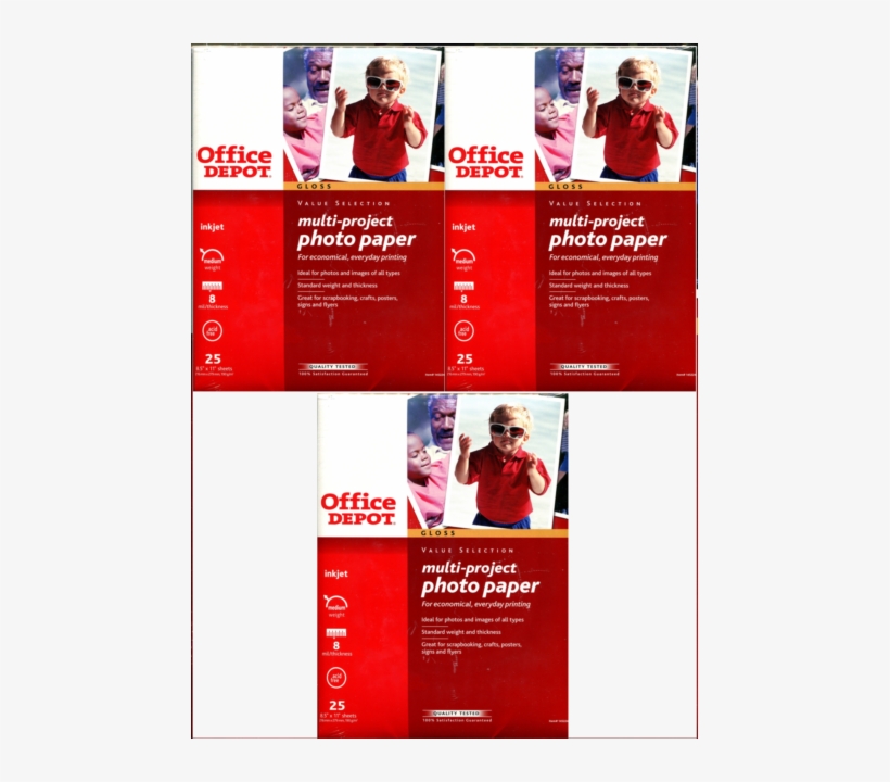 Office Depot Gloss Inkjet Photo Paper - Office Depot Multi-project Photo Paper, 50 Sheets,, transparent png #2097824
