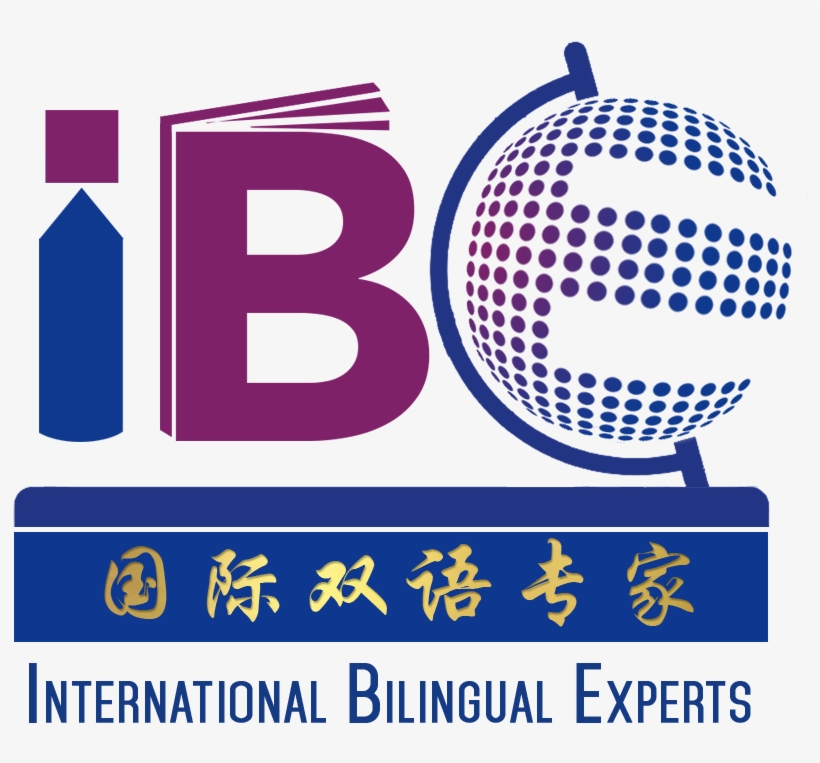 Ibpyp Implementation In Chinese Schools Seminar Speaker - Graphic Design, transparent png #2098566