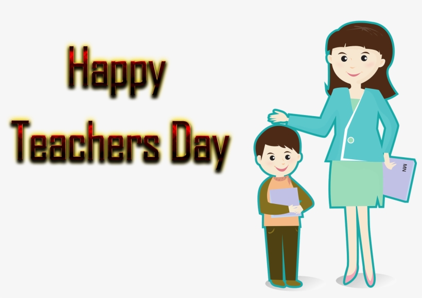 Teachers Day 2018 Images - 5 September 2018 Teacher Day, transparent png #2099016