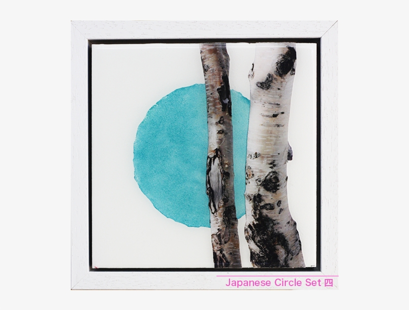 Japanese Circle Set 4 Framed Front Gillies - Picture Frame, transparent png #210426