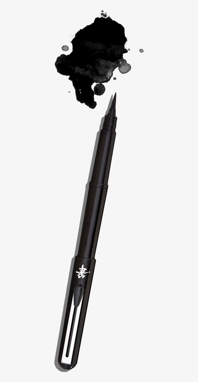 How To Enter - Gun Barrel, transparent png #213718