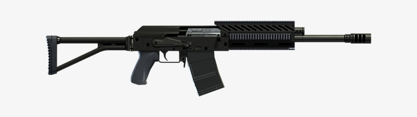 Heavy Shotgun - Heavy Shotgun Gta 5, transparent png #215524