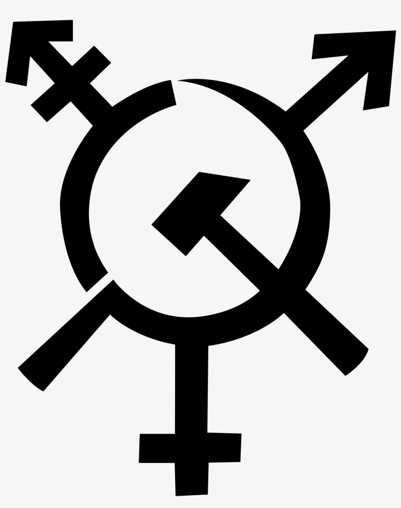 Open - Transgender Symbol, transparent png #217194