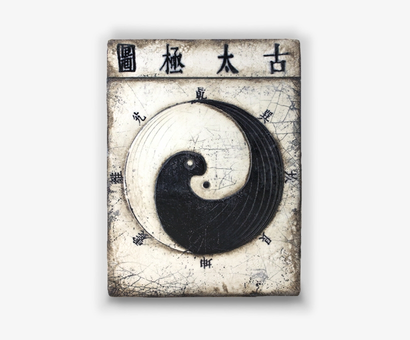 Yin And Yang Sid Dickens Fall - Sid Dickens Inc, transparent png #218890