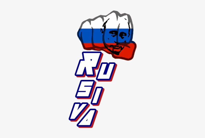 Whatever Other Logos I Upload Later On Can Be Found - Wwe Rusev Logo Png, transparent png #219860