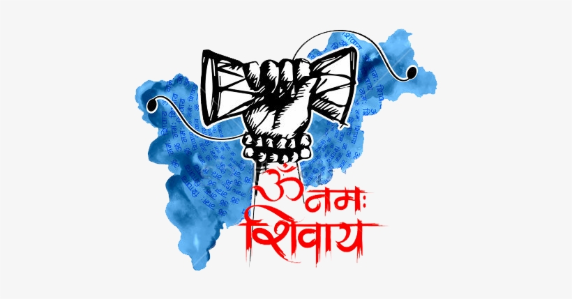 Lord Shiva मृत्युंजय महामन्त्र - Sawan Shivratri 2018 Date, transparent png #219980