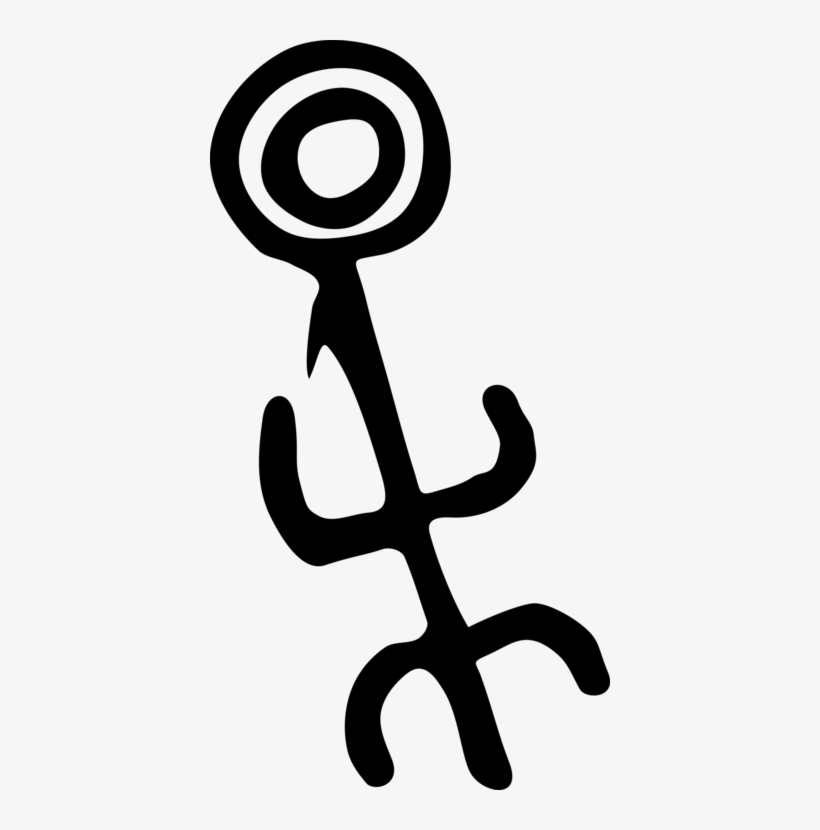 Drawing Cave Painting Hawaiian Petroglyphs Rock Art - Arte Rupestre Para Dibujar, transparent png #2103681