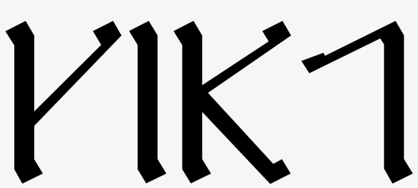 Cirth, transparent png #2104893